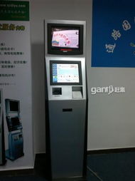 技术与使命的交融 通路伟业科技与伟业通的探索之旅