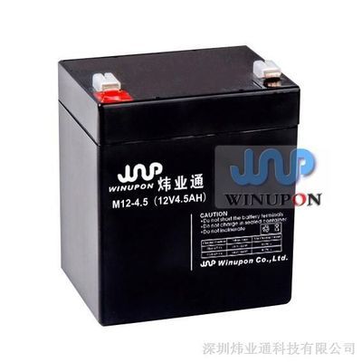 12V直流电瓶扇与蓄电池伟业通 便携能源的完美搭配