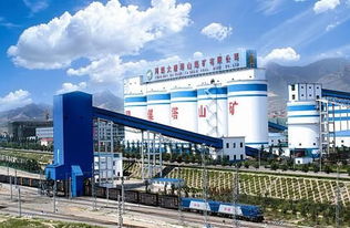 集约高效，走现代化之路，成就发展伟业通途