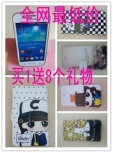 IT588产品参考信息全解析 伟业通助力企业数字化转型